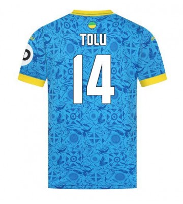 Lacne Muži Futbalové dres Wolves Tolu Arokodare #14 2025-26 Krátky Rukáv - Tretina